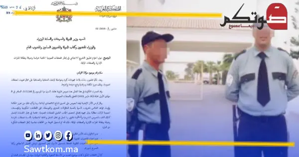 مسؤول بخزينة الرباط يتحايل على القانون ويتجاهل مرسوم الحكومة