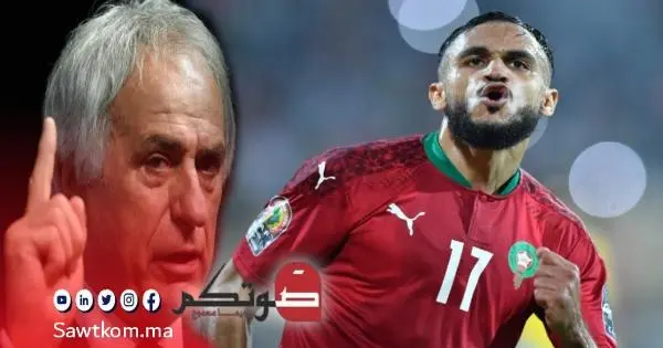 سفيان بوفال يخضع لعملية جراحية ستبعده عن الملاعب لأشهر